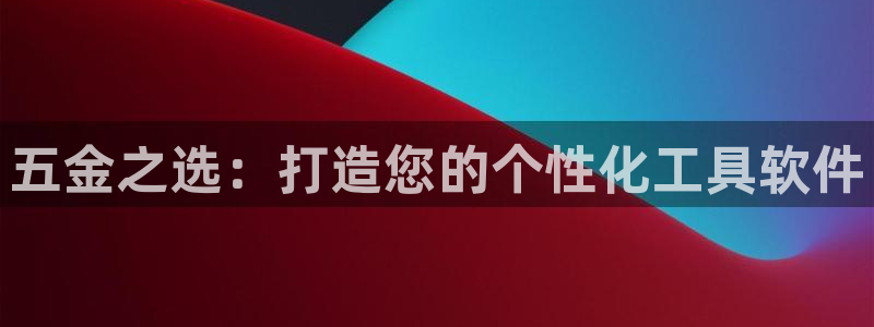 淮北市云顶国际俱乐部