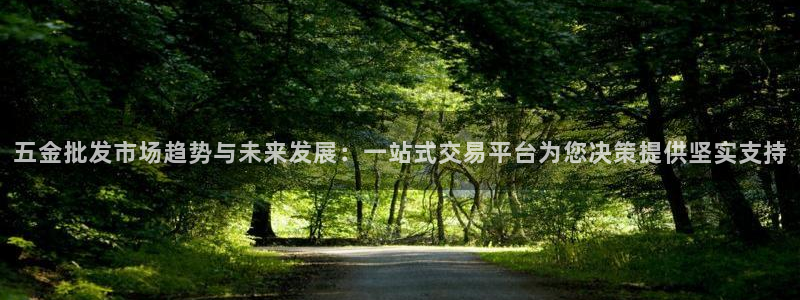 云顶国际大酒店房间价格表