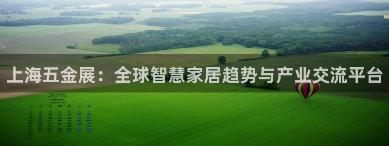 云顶国际服下面按键不灵敏