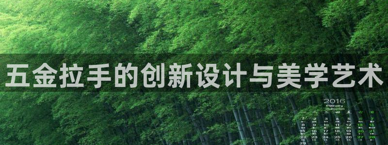 云顶国际服s11什么时候上线