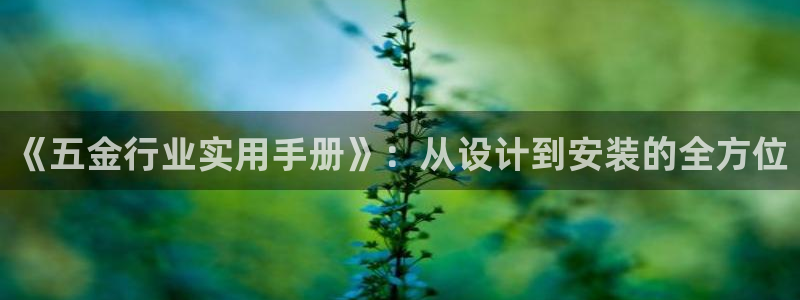 云顶国际宴会中心地址