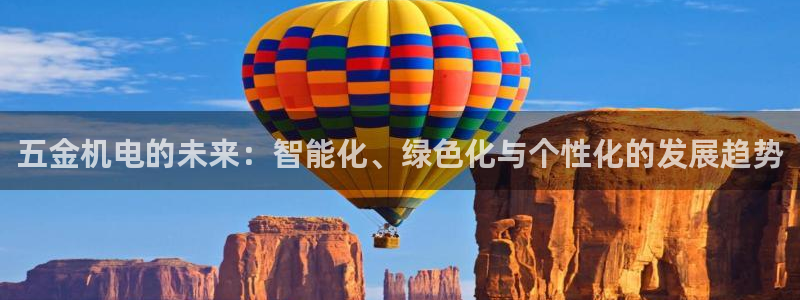 云顶集团app安卓版下载安装