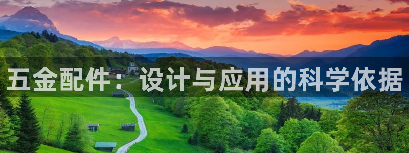 云顶集团官网电话是多少