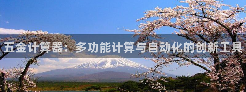 云顶的网址是多少