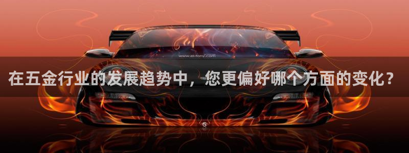 上海云顶国际商业广场