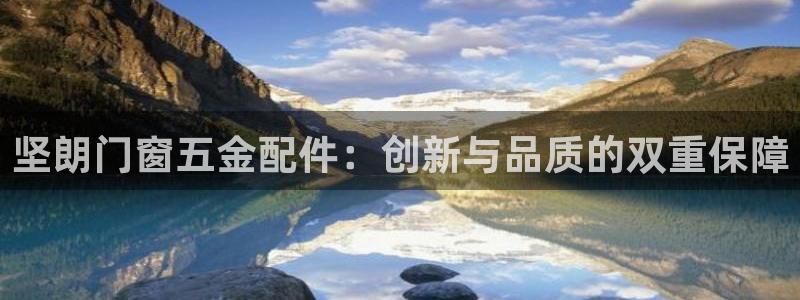 云顶国际游戏网址是什么