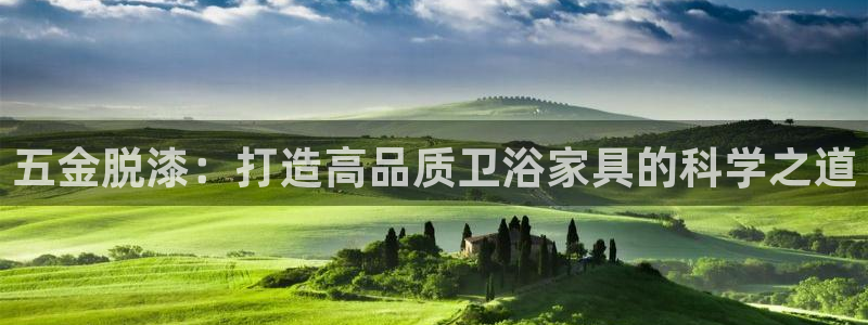 云顶国际官网下载手机版