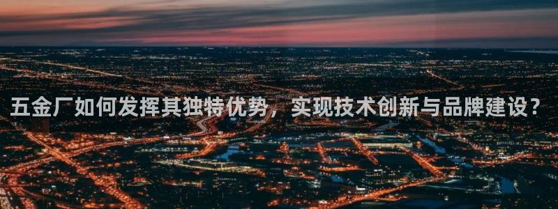 云顶国际城手机网址是多少