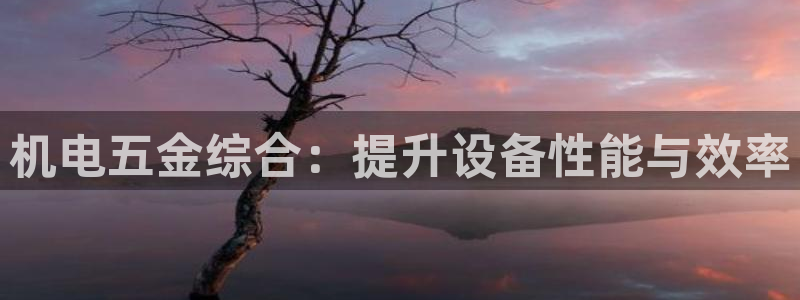 云顶国际二手房价格走势